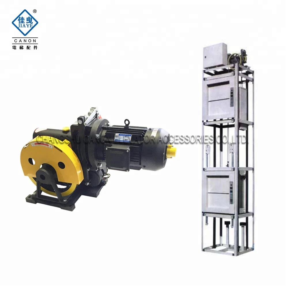 hotel/restaurant dumbwaiter small lift machine
