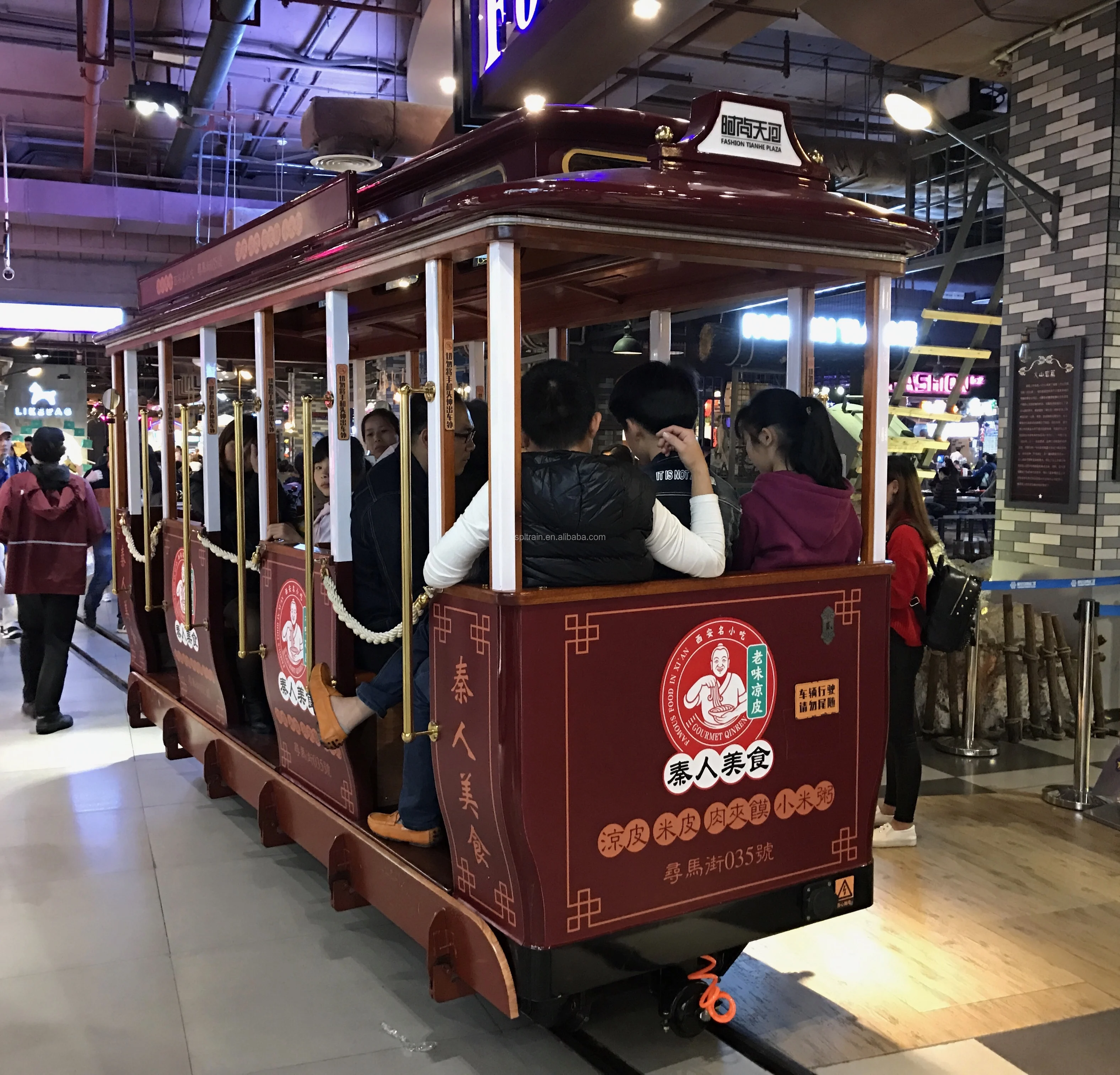 
Rail tram passenger street trolley 15 Inch track gauge 