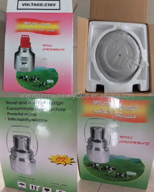 Электрический миксер для молока 3 л, 5 л, 7 л, 11 л, 13 л, 20 л 30 л