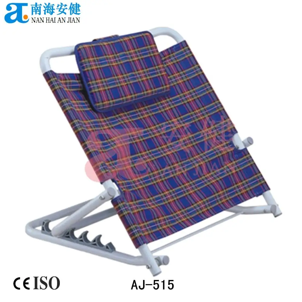 AJ-515 adjustable hospital bed backrest