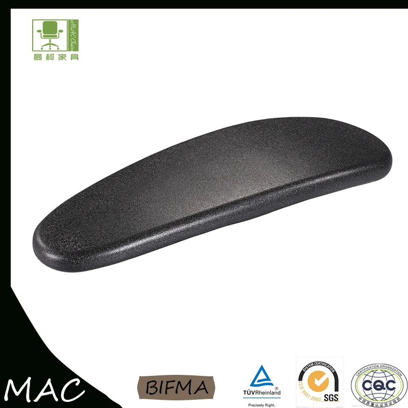 Foshan PU arm pads office furniture chair armrest components for swivel mesh chair cover quality chair covers factories