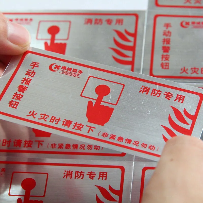 Printing adhesive electronic label sticker,permanent adhesive silver PET device label Roll Vinyl Silver Sticker Printing