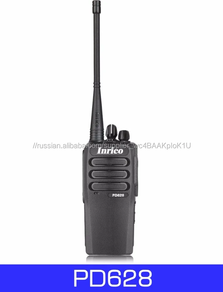 INRICO PD628 IP55 high frequency proof dual band VHF/ UHF digital mobile radio