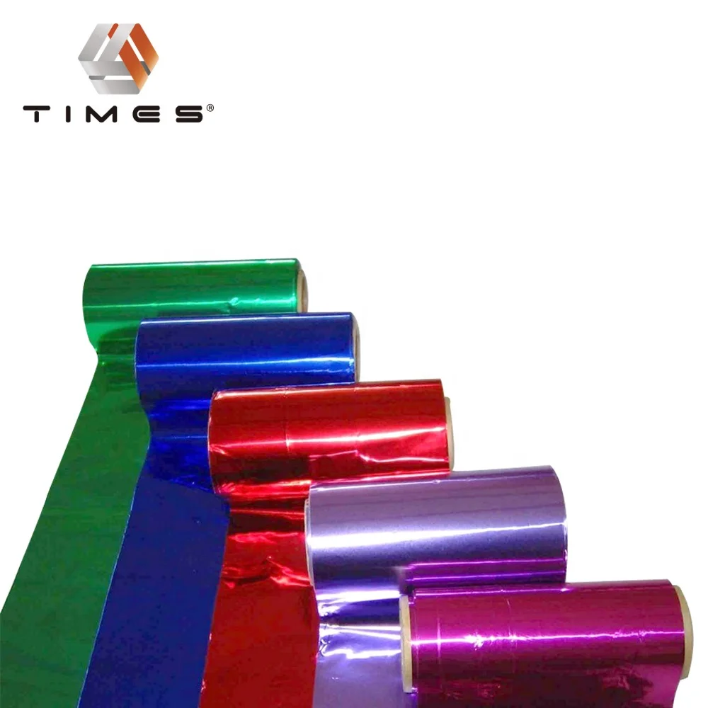 
Colorful Aluminium Hairdressing Foil 
