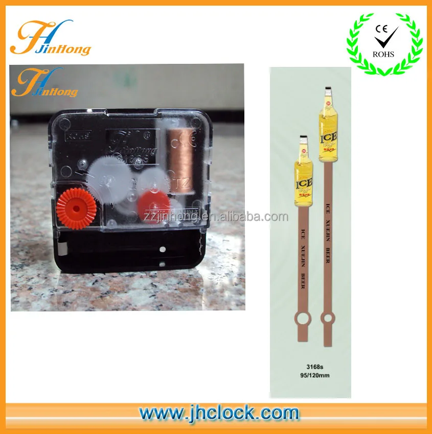 quartz wall clock movement with customized clock hands