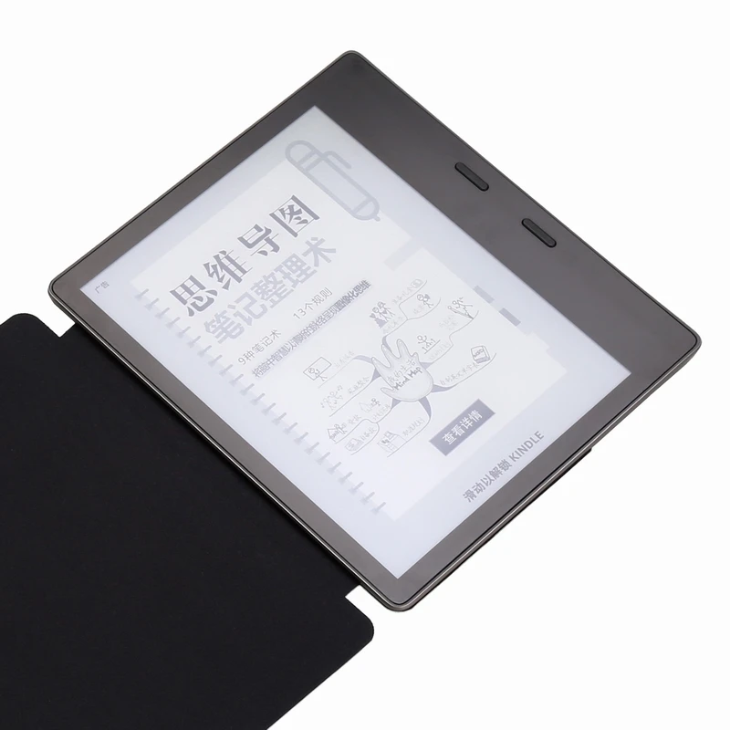 For Kindle Oasis Smart Case , Painted custom leather smart case cover for Kindle Oasis