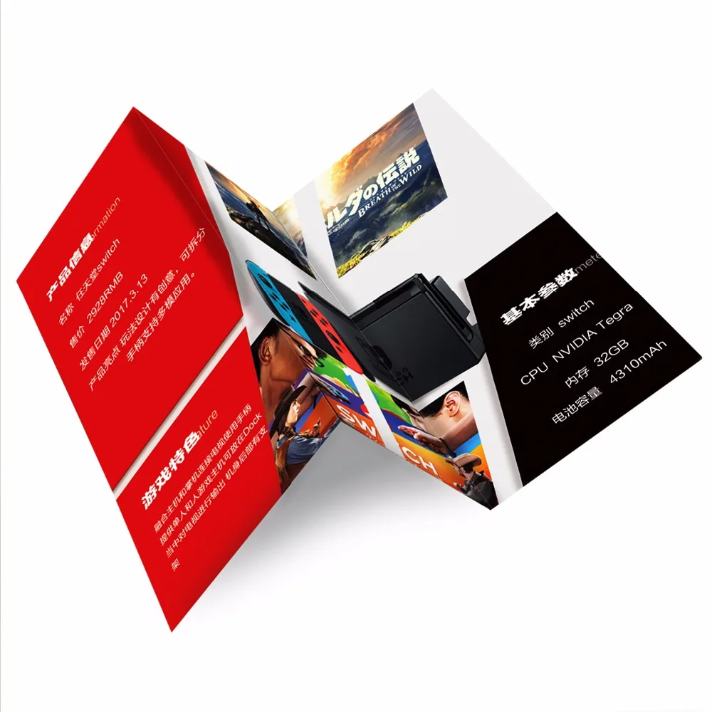 Customized cheap CMYK color glossy paper offset printing flyers wholesale (60398343231)