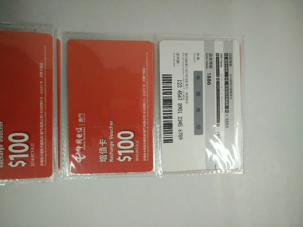 Offset Printing high quality lotteries scratch cards for sale