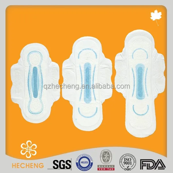 Бесплатные образцы женских гигиенических прокладок