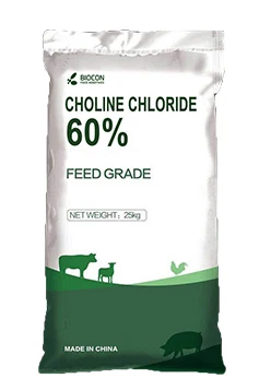 Feed additives Choline Chloride  50% 60% 70% Corn Cob