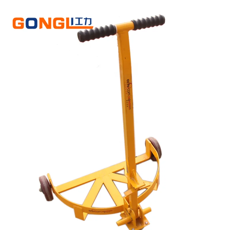 
GL-0005 Gongli Drum & Barrel Trolley 200kg Drum Handler 