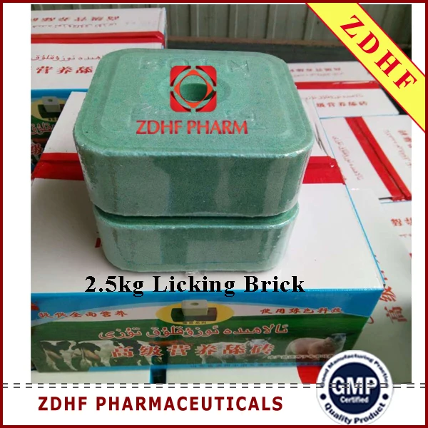 
livestock daily nutrition feed additive cattle sheep goat mineral salt licks block 