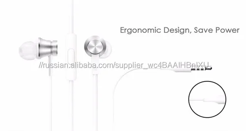 Оригинал Xiaomi Наушники Наушники Поршень Основной Версии Издание Красочный Гарнитура с Микрофоном Для mi4s mi5