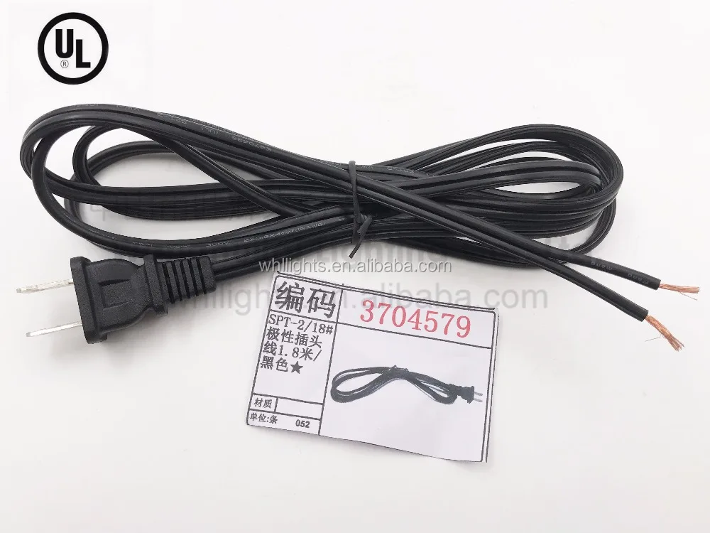 
UL e26 salt lamp ac power cord pendant lamp cord set with plug 
