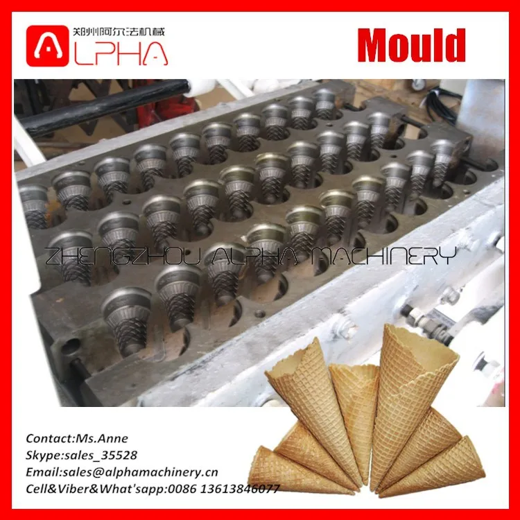 KFC MCD Use Ice Cream Cone Making Machine