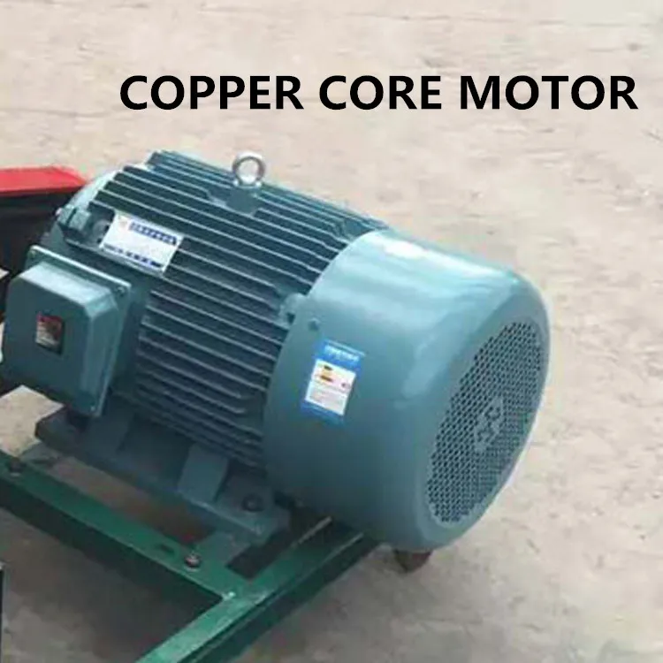 Поставка с завода Weiwei, прямая продажа, маленькая машина для изготовления корма для домашней птицы, животных, крупного рогатого скота