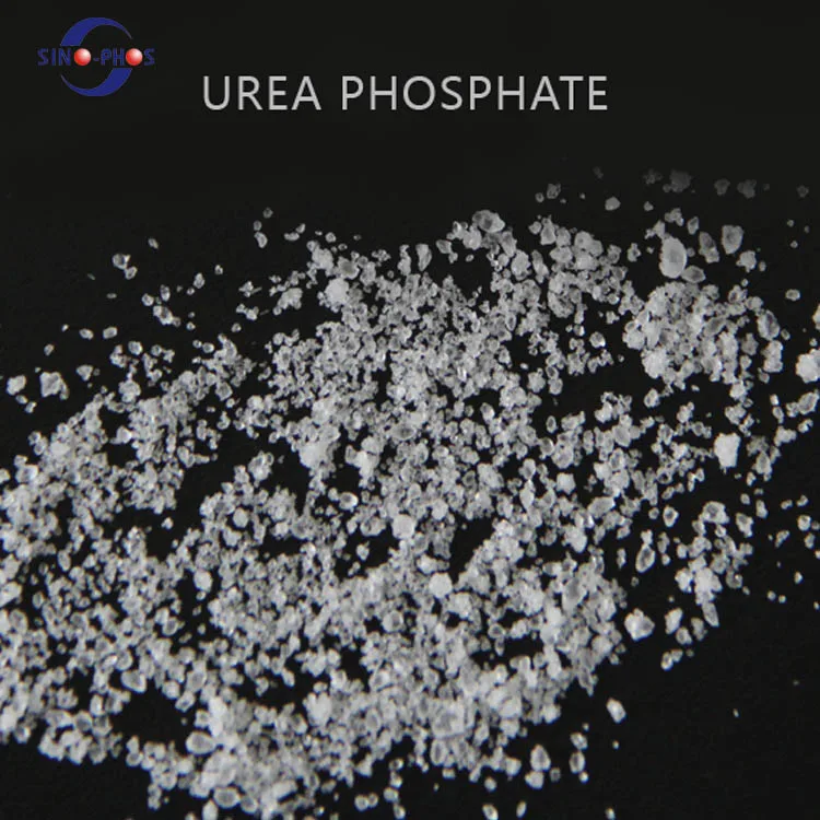 
urea phosphate fertilizer price 