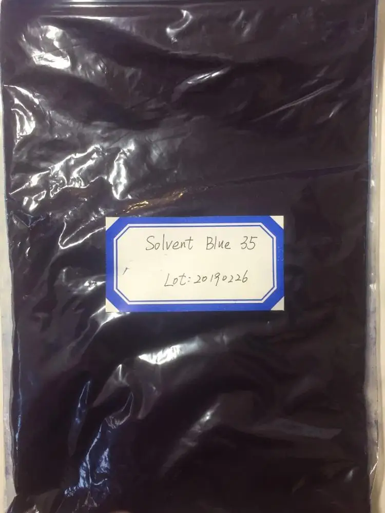 SOLVENT BLUE 35,SOLVENT BLUE B,CAS NO.17354-14-2