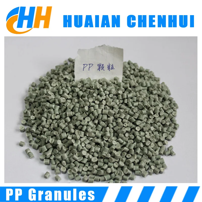 Virgin polypropylene PP granules resin price/ raffia grade /injection grade pp