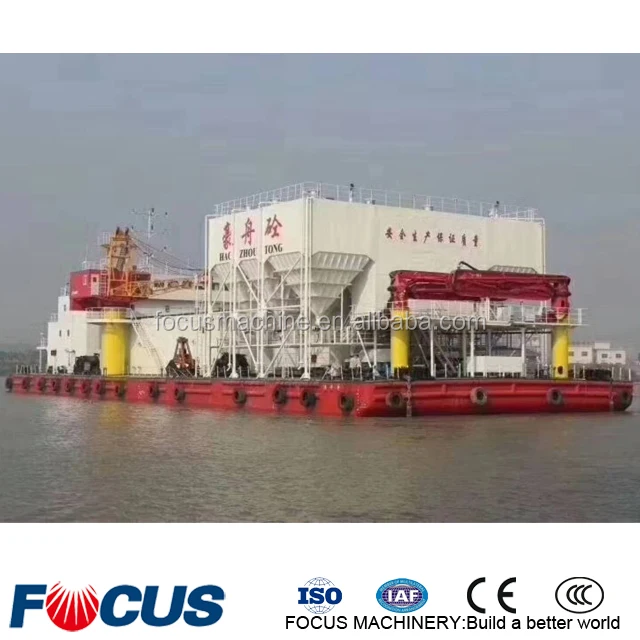 Hot Selling tug mounted concrete batching plant for sale