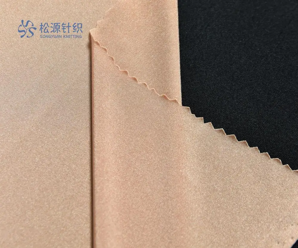 Высокоэластичная ткань с подкладкой для купальников