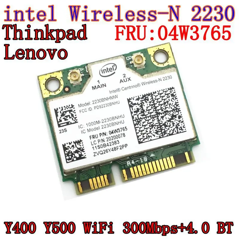 what is dell wireless 1705 bluetooth driver