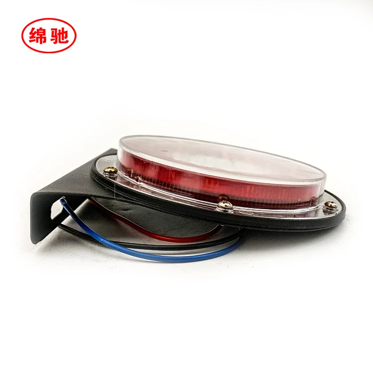 MIANCHI 24v Led Light Bar Truck Round Trailer Led Brake Lights