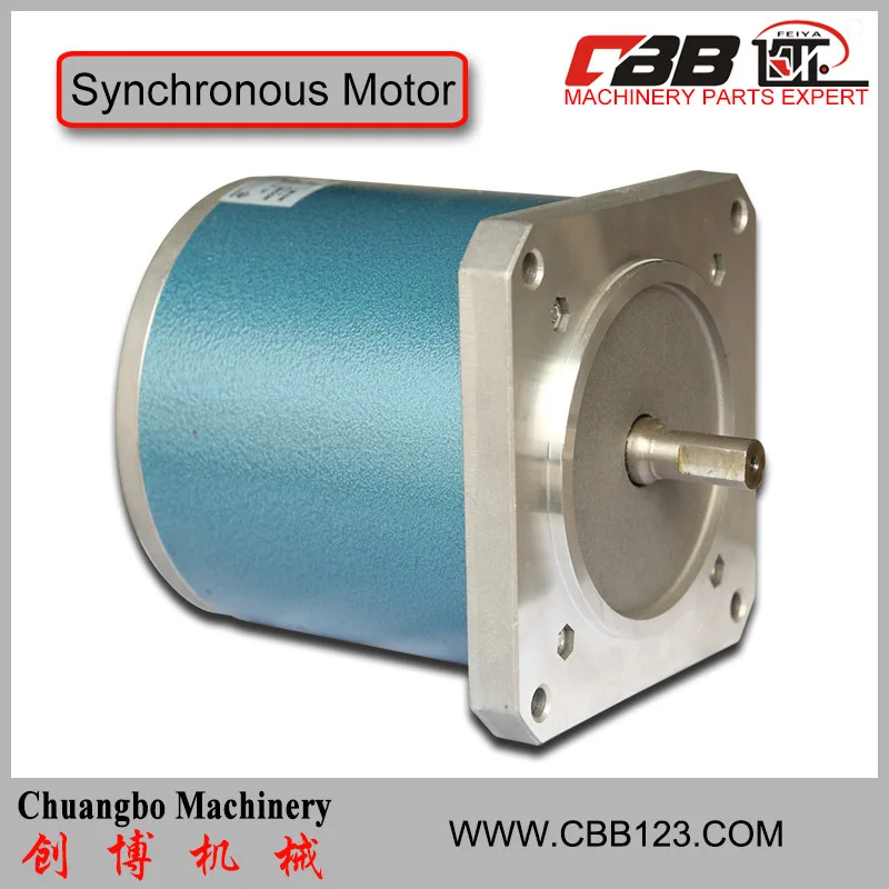 Permanent Magnet Synchronous Low Speed Motor for EPC system
