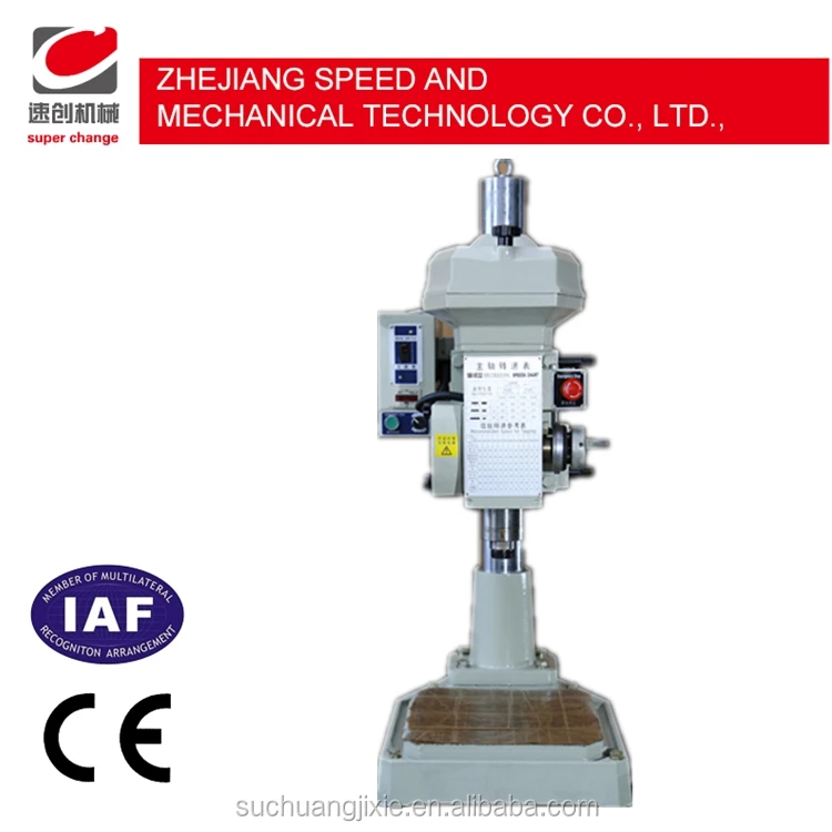 Рис фрезерный станок использоваться станки с чпу клапан станки с чпу