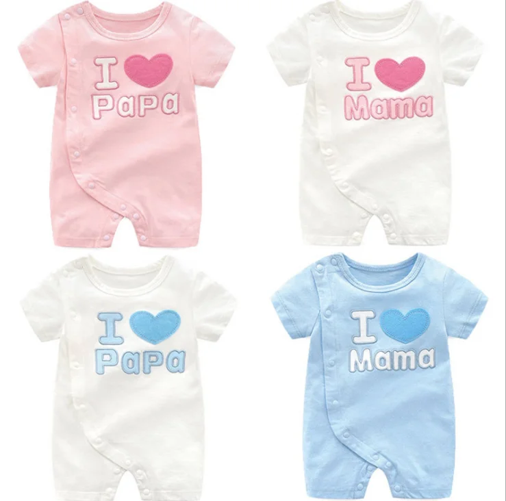 
P0162 cute baby boy clothes online letter I LOVE PAPA MAMA discount designer baby clothes 