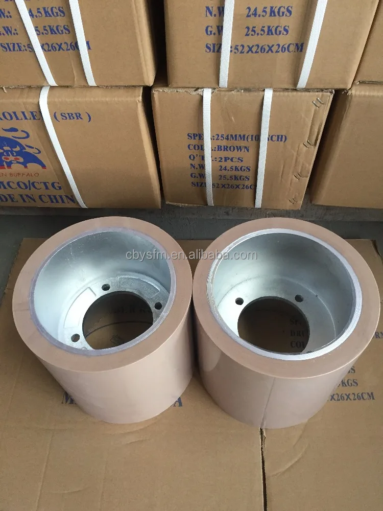 aluminum drum 10'*10' inch amber rice mill rubber roller