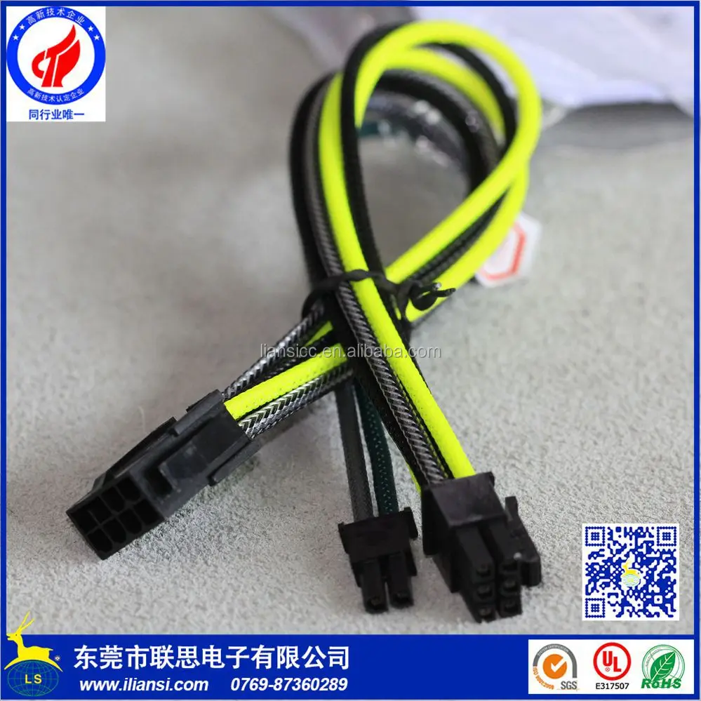 4mm PET Round Expandable braided Sleeve for matte yellow color