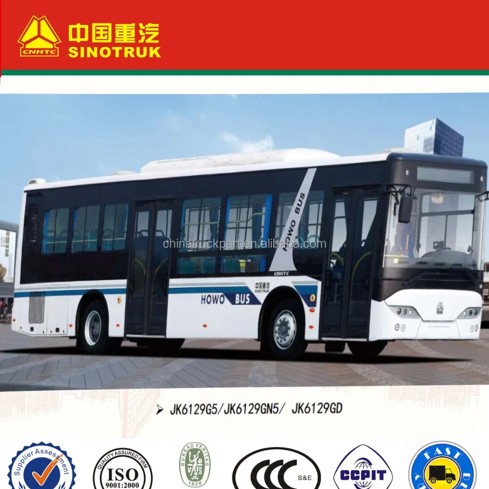 SINOTRUK City bus and coach bus China supplier