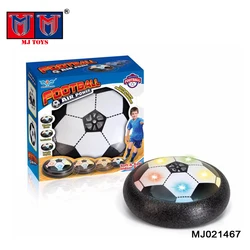 Wholesale sport toy suspension air football hover soccer ball with led light