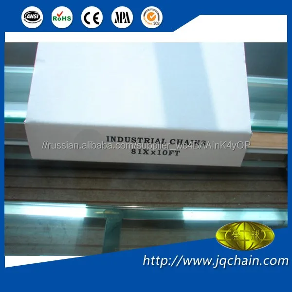 Цепь конвейера 81X из китая