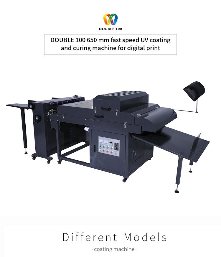Двойная 100 650 мм высокоскоростная фотомашина для ламинирования под УФ-лампой для бумаги 91