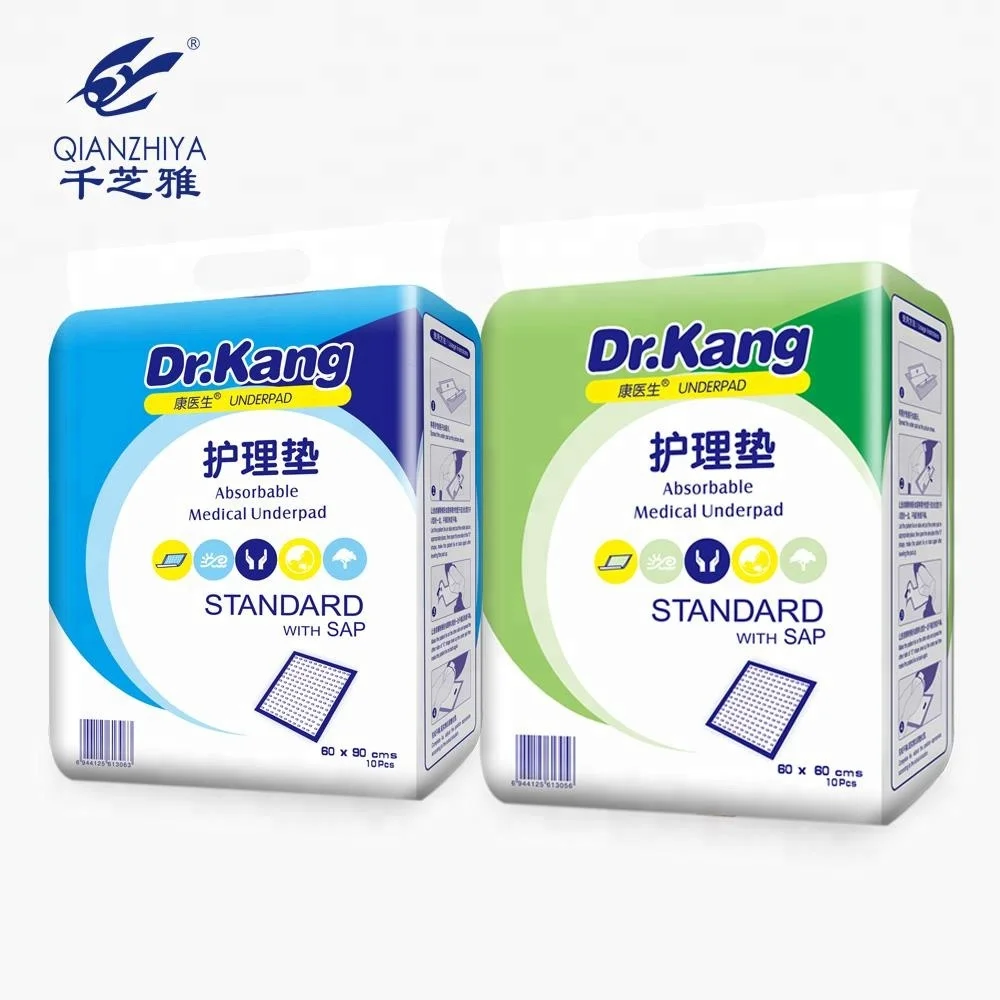 incontinence bed pad underpads disposable nonwoven