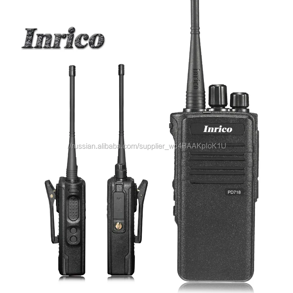 INRICO PD718 IP67 защита VHF/UHF мобильный автомобилей любительское Цифровое DMR радио