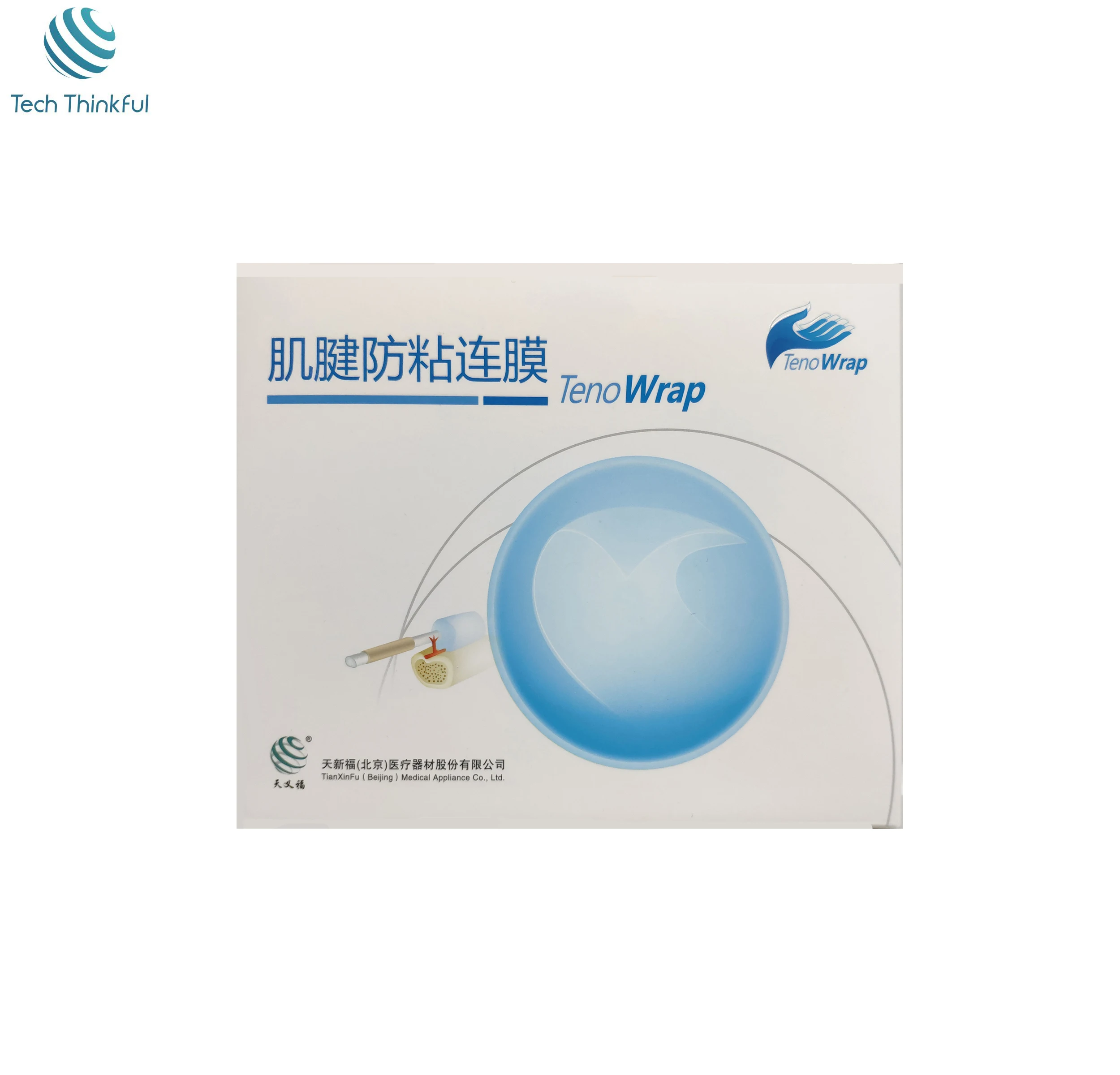 
Anti-adhesion Membrane for Tendons 