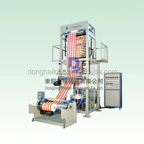 PE film blowing machine with double colors