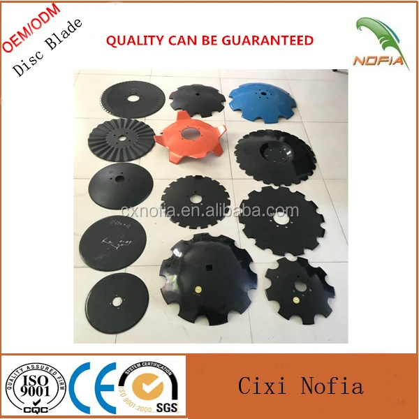 Горячие продажи плуг лезвие диска 65Mn или Бора Стали