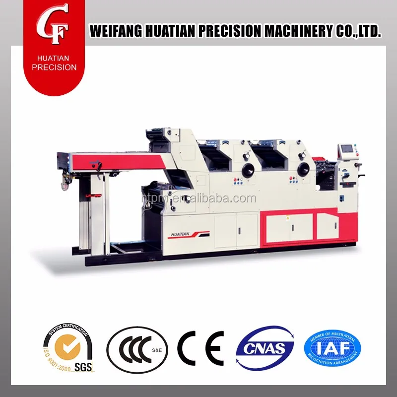 Two color offset printing machine CF47II-2