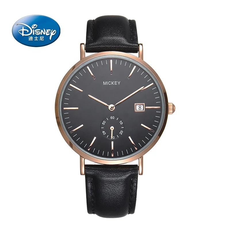 IMISS New Fashion Men Watches for Gift Leather Strap Quartz Watches Wrist Watch for men