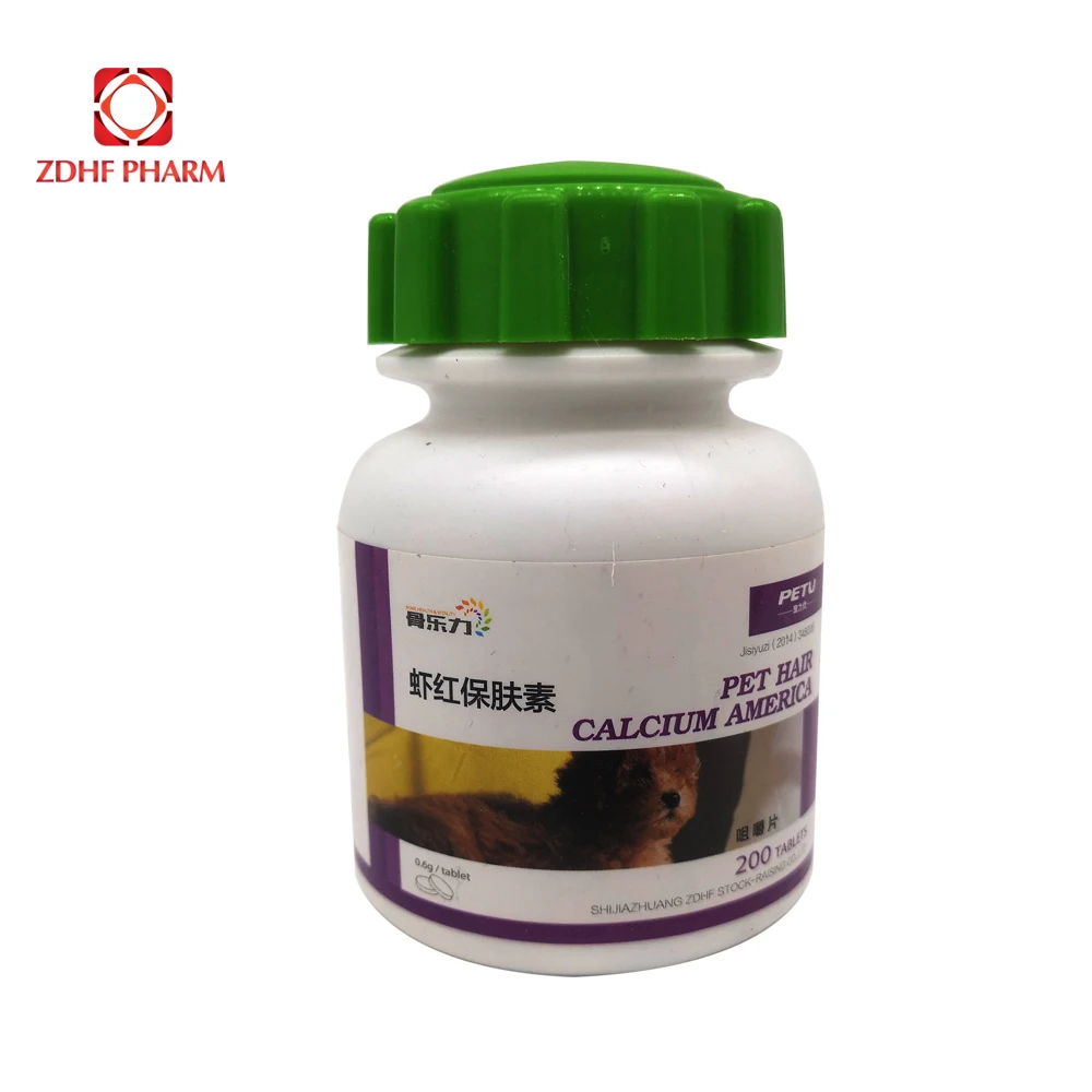 
pet deworming fenbendazole Praziquantel tablet for dogs cat 