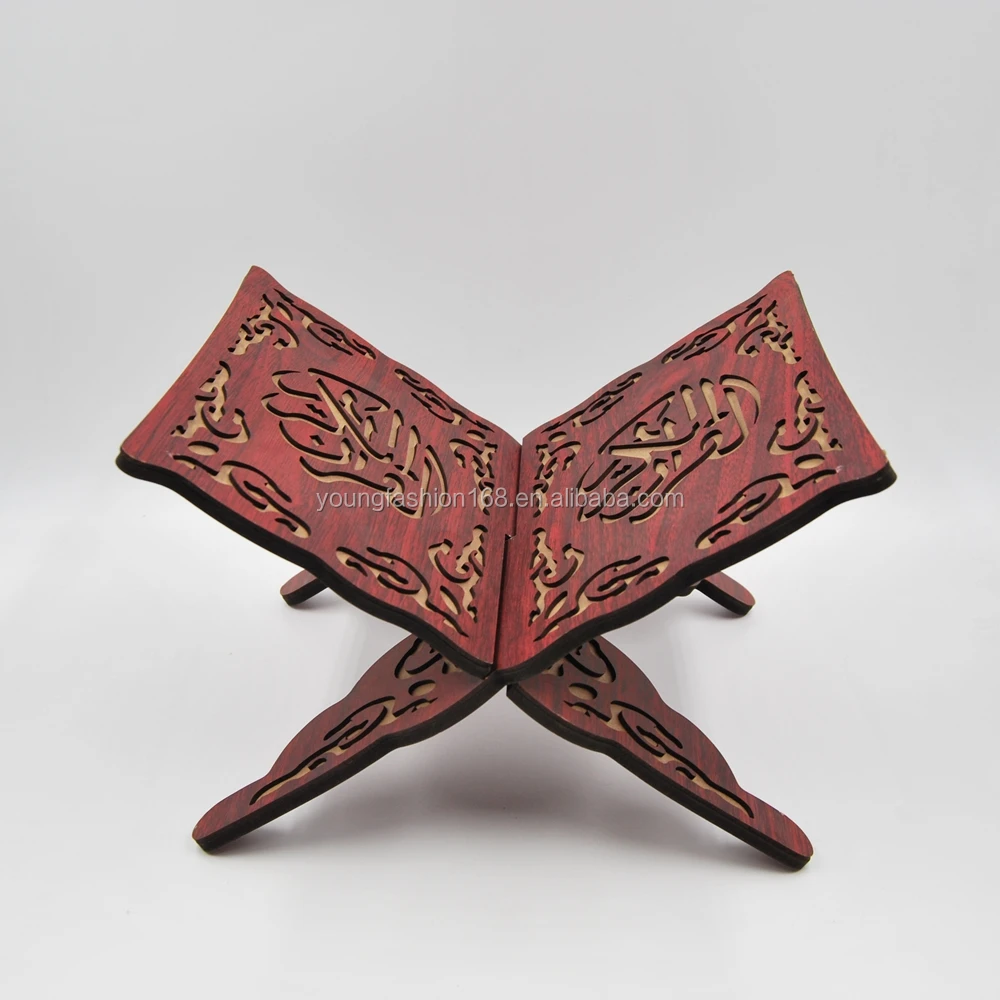 Религиозная книжная полка для Бога, Исламская книжная полка, книжная полка из Кореи