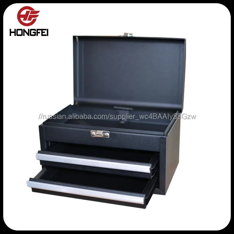 Mini Black 2 Drawer Metal Tool Storage Box Chest