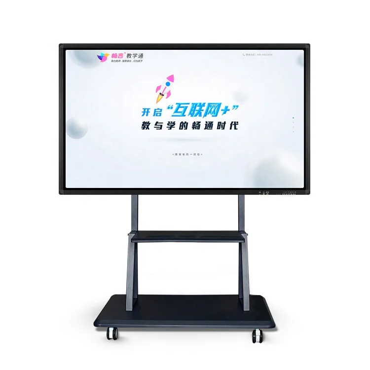 All in one pc smart board interactive electronic whiteboard for school