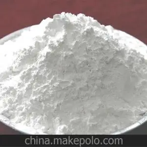 
CAS1332-08-7 factory price Calcined Kaolin clay powder 