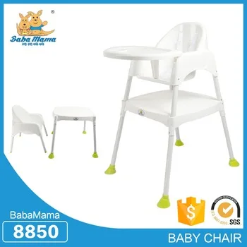 Alibaba Онлайн-Покупок Детские Стул Для Ресторана