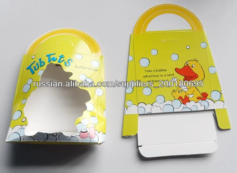 элегантный настроены бумажная коробка для изделий повседневного использования